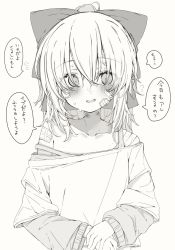Rule 34 | 1girl, :d, bandages, bandaid, bandaid on face, bow, bruise, fang, gauze, hair bow, highres, injury, layered sleeves, long sleeves, looking at viewer, monochrome, mushoku loli, mushoku loli (character), open mouth, original, short over long sleeves, short sleeves, smile, strap slip, sweat, translation request