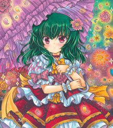 Rule 34 | 1girl, back bow, blue flower, blue rose, bow, bowtie, closed mouth, cowboy shot, flower, frilled umbrella, frills, green hair, hair between eyes, hair flower, hair ornament, holding, holding umbrella, kazami yuuka, looking at viewer, marker (medium), medium hair, orange flower, petals, pink flower, pink rose, pink umbrella, puffy short sleeves, puffy sleeves, red eyes, red skirt, red vest, rose, rui (sugar3), sample watermark, shirt, short sleeves, skirt, solo, touhou, traditional media, umbrella, vest, watermark, white shirt, wrist cuffs, yellow bow, yellow bowtie, yellow flower