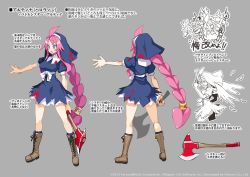 Rule 34 | 1girl, ahoge, axe, blood, blood on clothes, blue eyes, boots, braid, bright pupils, brown footwear, carrying over shoulder, character sheet, concept art, cross-laced footwear, disgaea, disgaea rpg, full body, gun, habit, hair rings, handgun, holding, holding axe, holding gun, holding weapon, knee boots, long hair, nun, official art, open mouth, pink hair, short sleeves, sidelocks, simple background, single braid, solo, torn clothes, very long hair, vulcanus (disgaea 4), weapon
