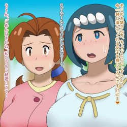 Rule 34 | 2girls, blue eyes, blue hair, blush, breasts, brown eyes, brown hair, creatures (company), delia ketchum, eyebrows, freckles, game freak, lana&#039;s mother (pokemon), long hair, matching hair/eyes, mature female, multiple girls, nintendo, oliver11020, open mouth, pokemon, pokemon (anime), pokemon sm (anime), ponytail, sweat, text focus, translation request