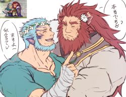 Rule 34 | 2boys, animal ears, bad id, bad twitter id, bara, beard, blue hair, blush, caineghis (fire emblem), cleavage cutout, clothing cutout, couple, cross-laced clothes, cross-laced cutout, cross-laced top, facial hair, fire emblem, forked eyebrows, hug, lion boy, lion ears, long hair, male focus, mature male, mordecai (fire emblem), multiple boys, muscular, muscular male, nintendo, orange eyes, pectoral cleavage, pectorals, photo inset, red hair, reference inset, sdz (inazuma), short hair, thick eyebrows, tiger boy, tiger ears, translation request, upper body, v-neck, yaoi