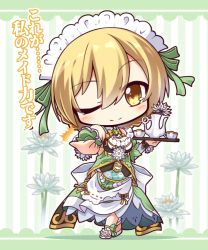 Rule 34 | 1girl, ;), ^^^, blonde hair, blush, breasts, brown eyes, chibi, cleavage, closed mouth, commentary request, cup, dress, flower, flower knight girl, full body, green dress, green ribbon, hair between eyes, hair ribbon, head tilt, holding, holding tray, maid headdress, medium breasts, name connection, object namesake, one eye closed, ribbon, shachoo., shoes, smile, solo, standing, suiren (flower knight girl), teacup, teapot, translation request, tray, white flower, white footwear