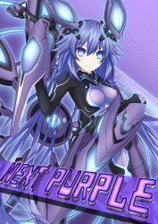 Rule 34 | 1girl, absurdres, blue eyes, blush, bodysuit, breasts, character name, closed mouth, commentary request, full body, hair between eyes, headgear, highres, holding, holding sword, holding weapon, long hair, looking at viewer, nepsuka (hachisuka), neptune (neptunia), neptune (series), next form, next purple, power symbol, power symbol-shaped pupils, purple background, purple hair, purple heart (neptunia), skin tight, smile, solo, sword, symbol-shaped pupils, weapon