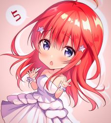 Rule 34 | 1girl, ahoge, amedamacon, bare shoulders, blush, breasts, chibi, commentary request, dress, go-toubun no hanayome, hair between eyes, hair ornament, hands up, highres, long hair, medium breasts, nakano itsuki, open mouth, purple eyes, red hair, solo, star (symbol), star hair ornament, strapless, strapless dress, very long hair, white dress, wrist cuffs