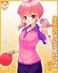Rule 34 | 1girl, :o, ball, card (medium), character name, collar, collarbone, girlfriend (kari), higashino azusa, holding, holding ball, holding paddle, looking at viewer, official art, open mouth, paddle, pants, pink eyes, pink hair, pink shirt, qp:flapper, shirt, solo, standing, table tennis ball, table tennis paddle, tagme, twintails, v-shaped eyebrows, yellow background