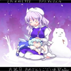 Rule 34 | 2girls, :&lt;, blue hair, blush, bow, chamaruk, child, cirno, closed eyes, dress, hair bow, hand on another&#039;s head, hat, letty whiterock, light purple hair, lying, multiple girls, on stomach, open mouth, scarf, short hair, sitting, smile, snowman, sulking, touhou, wings