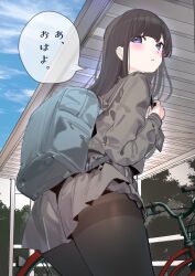 Rule 34 | 1girl, accidental exposure, backpack, bag, bicycle, black hair, black pantyhose, blue eyes, blue sky, blush, chikuwa., clothes lift, cloud, cloudy sky, commentary request, day, grey sailor collar, grey serafuku, grey shirt, grey skirt, highres, long hair, looking to the side, original, outdoors, pantyhose, parted lips, pleated skirt, sailor collar, school uniform, serafuku, shirt, skirt, skirt lift, sky, solo, thighband pantyhose, translated