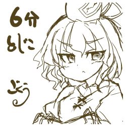 Rule 34 | 1girl, :&lt;, bow, crossed arms, eyelashes, goku (acoloredpencil), gokuu (acoloredpencil), looking at viewer, monochrome, simple background, sketch, soga no tojiko, solo, touhou, white background