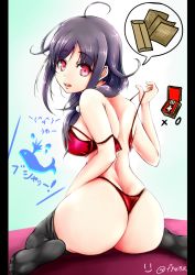 10s 1girl ahoge ass bad_id bad_pixiv_id bra breasts butt_crack clothes_pull female_focus franz_(217franz) highres kantai_collection large_breasts long_hair low_twintails md5_mismatch open_bra open_mouth panties pantyhose pantyhose_pull purple_hair red_bra red_eyes red_panties sitting solo taigei_(kancolle) twintails underwear underwear_only undressing