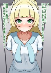 Rule 34 | 1girl, blonde hair, blush, breasts, creatures (company), detritus, dot nose, female focus, game freak, green eyes, highres, japanese text, lillie (pokemon), looking at viewer, nintendo, pokemon, pokemon sm, school uniform, shirt, skirt, small breasts, solo, standing, translation request, white shirt