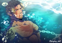 Rule 34 | 1boy, abs, bara, beowulf (fate), blonde hair, bubble, chain, cup, facial hair, fate/grand order, fate (series), goatee, in water, large pectorals, male focus, muscular, nipples, pectorals, red eyes, scar, solo, tattoo, topless male, upper body, wet, yamanome