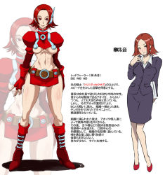 Rule 34 | 1girl, akane reddofeira, boots, breasts, butcha-u, character sheet, female focus, office lady, red eyes, red hair, sacrifice heroes, short hair, simple background, smile, translation request