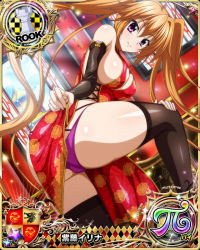 Rule 34 | 1girl, bare shoulders, blush, breast hold, breasts, card (medium), character name, chess piece, china dress, chinese clothes, dress, high school dxd, large breasts, long hair, looking at viewer, official art, orange hair, purple eyes, rook (chess), shidou irina, solo, trading card, twintails, very long hair