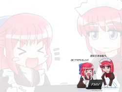 Rule 34 | &gt; &lt;, 00s, 2girls, ^^^, closed eyes, hisui (tsukihime), jitome, kohaku (tsukihime), multiple girls, red hair, short hair, shouting, siblings, simple background, sisters, sitting, table, talking, tsukihime, twins, upper body, white background, wince, zoom layer