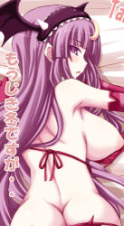 Rule 34 | 1girl, ass, breasts, crescent, crescent hair ornament, demon, demon girl, female focus, hair ornament, jema, large breasts, long hair, lowres, patchouli knowledge, purple eyes, purple hair, solo, demon girl, touhou
