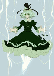 Rule 34 | 1girl, black hat, black ribbon, bright pupils, commentary request, cross-laced clothes, dress, electricity, frilled dress, frilled sleeves, frills, full body, ghost tail, green dress, green eyes, green hair, grey background, grin, hair between eyes, hat, hat ribbon, highres, juliet sleeves, kiui (kogane), long sleeves, looking at viewer, ofuda, ofuda on clothes, puffy sleeves, ribbon, short hair, simple background, smile, soga no tojiko, solo, tate eboshi, touhou, white pupils