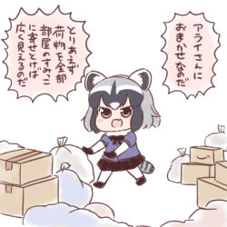 Rule 34 | 10s, 1girl, animal ears, bag, batta (ijigen debris), black bow, black bowtie, black gloves, blue shirt, bow, bowtie, box, cardboard box, chibi, commentary request, common raccoon (kemono friends), fur collar, gloves, grey hair, kemono friends, looking at viewer, multicolored hair, pantyhose, puffy short sleeves, puffy sleeves, raccoon ears, raccoon tail, shirt, short hair, short sleeves, simple background, solo, tail, translation request, trash bag, white background, white pantyhose