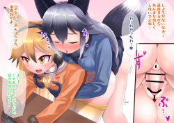 Rule 34 | 1futa, 1girl, animal ears, bar censor, blonde hair, blue hair, blush, brown eyes, censored, closed eyes, clothed sex, clothes, doggystyle, ezo red fox (kemono friends), futa with female, futanari, gradient hair, highres, japanese text, kemono friends, looking at viewer, multicolored hair, open clothes, open mouth, penis, ras (ras33635191), sex, sex from behind, silver fox (kemono friends), speech bubble, tail, tongue, tongue out, vaginal