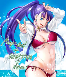 Rule 34 | 1girl, ;d, alternate hairstyle, aoba (smartbeat), arm up, bikini, blue background, blue eyes, breasts, character name, choker, cleavage, cross, earrings, fate/grand order, fate (series), hair over shoulder, highres, jacket, jewelry, large breasts, long hair, looking at viewer, navel, ocean, one eye closed, open clothes, open jacket, open mouth, pink bikini, pinky out, pointing, pointing at viewer, ponytail, purple hair, red bikini, martha (fate), side-tie bikini bottom, smile, solo, splashing, swimsuit, very long hair, water