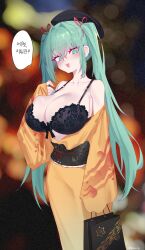 Rule 34 | 1girl, absurdres, alternate costume, bag, black bra, bra, breasts, cleavage, collarbone, eonsang, girls&#039; frontline, hand on own chest, hat, highres, holding, holding bag, japanese clothes, kimono, lace, lace-trimmed bra, lace trim, large breasts, light brown hair, long hair, micro uzi (girls&#039; frontline), obi, open clothes, open kimono, sash, shopping bag, twintails, underwear