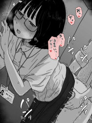 Rule 34 | 1boy, 1girl, blush, clothed sex, commentary, doggystyle, glasses, greyscale, hand on wall, heart, highres, id card, long skirt, mediaka, monochrome, open mouth, original, semi-rimless eyewear, sex, sex from behind, shirt, short hair, skirt, sound effects, standing, standing sex, stealth sex, t-shirt, tears