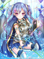 Rule 34 | 1girl, black hair, cape, double bun, holding, in water, long hair, looking at viewer, official art, original, purple eyes, seiten ragnarok, seiza, shitou, sitting, solo, sword, very long hair, weapon