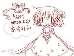 Rule 34 | 1girl, 2014, asumi kana, bad id, bad pixiv id, bell, blush, bow, chibi, dated, dress, hidamari sketch, monochrome, quro (black river), short hair, simple background, smile, solo, voice actor connection, wedding dress, white background, wide face, yuno (hidamari sketch), | |