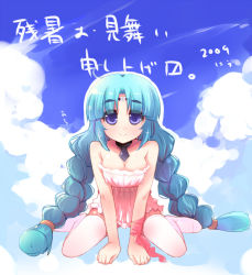 Rule 34 | 1girl, blue hair, braid, breasts, cleavage, large breasts, long hair, shin (new), solo, thighhighs, twin braids, twintails