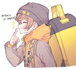 Rule 34 | 1boy, backpack, bag, beanie, blonde hair, blush, closed eyes, crescent, desuhiko thunderbolt, grey hat, grey jacket, hand up, hat, highres, hood, hood down, hoodie, jacket, long sleeves, male focus, master detective archives: rain code, natto rain, pointing, profile, short hair, simple background, smile, solo, star (symbol), translation request, upper body, white background, yellow bag, yellow hoodie