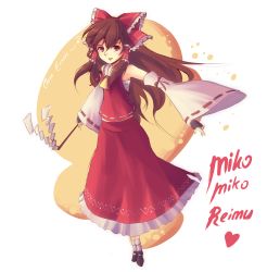 Rule 34 | 1girl, bad id, brown hair, character name, clear echoes, female focus, full body, hakurei reimu, highres, long hair, red eyes, solo, touhou, transparent background