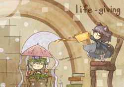 Rule 34 | 2girls, akihiyo, animal ears, blush stickers, book, brown hair, cape, cat ears, cat tail, chair, chibi, english text, closed eyes, green hair, leaf, multiple girls, original, plant girl, pot, purple hair, skirt, smile, table, tail, umbrella, water, watering can