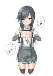 Rule 34 | 10s, 1girl, arm warmers, asashio (kancolle), bad id, bad twitter id, black hair, black skirt, black thighhighs, blue bra, blue eyes, blush, bra, buttons, collared shirt, commentary request, cowboy shot, cropped legs, ebifurya, eyebrows, flat chest, hair between eyes, highres, holding, inactive account, kantai collection, long hair, looking at viewer, nipples, no bra, pleated skirt, shirt, short sleeves, sidelocks, simple background, skirt, solo, speech bubble, suspender skirt, suspenders, swept bangs, thighhighs, translation request, underwear, white background, white shirt, x-ray, zettai ryouiki