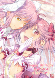 Rule 34 | 2girls, birthday, blush, bow, breasts, choker, closed mouth, commentary request, gloves, hair bow, hands up, happy birthday, highres, kaname madoka, looking at viewer, magical girl, mahou shoujo madoka magica, mahou shoujo madoka magica (anime), mori obi, multiple girls, open mouth, pink bow, pink eyes, pink hair, portrait, puffy short sleeves, puffy sleeves, red choker, ribbon choker, short hair, short sleeves, short twintails, small breasts, smile, twintails, ultimate madoka, white bow, white choker, white gloves, yellow eyes
