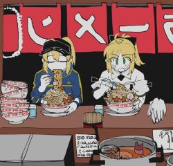 Rule 34 | 2girls, ahoge, artoria pendragon (all), artoria pendragon (fate), black bow, black headwear, blonde hair, blue jacket, bow, bowl, chopsticks, closed eyes, cooking pot, cup, detached sleeves, eating, fate/grand order, fate (series), food, green eyes, hair bow, hat, highres, holding, holding chopsticks, jacket, long hair, multiple girls, mysterious heroine x (fate), noodles, open mouth, ponytail, ramen, saber lily, scarf, uotsu (sabakou), upper body