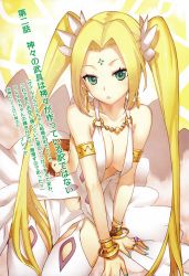 Rule 34 | 1girl, arm support, armband, bangle, bare shoulders, blonde hair, bracelet, breasts, chibi, cleavage, collarbone, dress, earrings, facial mark, forehead mark, freyja (waltraute-san), green eyes, highres, hoop earrings, jewelry, long hair, multiple earrings, nagi ryou, nail polish, navel, o-ring, o-ring top, official art, parted bangs, parted lips, ring, scan, sitting, solo, thighhighs, translation request, twintails, very long hair, waltraute-san no konkatsu jijou, white dress, white thighhighs