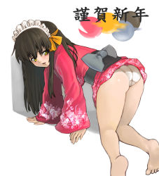 Rule 34 | all fours, ass, barefoot, brown hair, feet, galugama, japanese clothes, kimono, new year, solo, yellow eyes