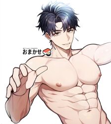 Rule 34 | 1boy, abs, black hair, earrings, food, gt dune, highres, jewelry, looking at viewer, male focus, mole, mole under eye, muscular, muscular male, navel, nipples, nude, original, outstretched hand, pectorals, reaching, reaching towards viewer, short hair, simple background, smile, solo, sushi, twitter username, upper body, white background, yellow eyes