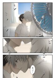 Rule 34 | 2boys, after kiss, belt, black hair, electric fan, grey hair, ikari shinji, kiss, male focus, multiple boys, nagisa kaworu, neon genesis evangelion, pants, red eyes, riodmsen, school uniform, short hair, sitting, sweat, window, yaoi