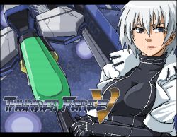 Rule 34 | 1girl, bad id, bad pixiv id, blue eyes, bodysuit, breasts, cenes crawford, cleavage, cropped jacket, jacket, lowres, medium breasts, open clothes, open jacket, phantom rider, pixel art, rvr-01 gauntlet, scanlines, sega, short hair, silver hair, skin tight, solo, spacecraft, starfighter, thunder force, thunder force v