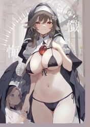 Rule 34 | 2girls, absurdres, age difference, ai-assisted, alternate costume, bad hands, bikini, black bikini, black wings, breasts, child, closed mouth, commentary request, flower, hair flower, hair ornament, highres, large breasts, looking at viewer, mole, mole on breast, multiple girls, navel, nun, reiuji utsuho, shirt, short sleeves, side-tie bikini bottom, smile, swimsuit, tetsurou (fe+), third eye, touhou, white shirt, wings