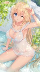 Rule 34 | 1girl, ;o, absurdres, arm support, bare arms, bare legs, bare shoulders, blonde hair, blue eyes, blush, breasts, camisole, chemise, choujin koukousei-tachi wa isekai demo yoyuu de ikinuku you desu!, cleavage, collarbone, covered navel, elf, eyelashes, fingernails, frills, hair between eyes, hand up, highres, large breasts, lilulu (choyoyu), lingerie, long hair, looking at viewer, lyrule, one eye closed, open mouth, partially submerged, pointy ears, ribbon, sacraneco, see-through, sidelocks, sitting, solo, underwear, very long hair, wet