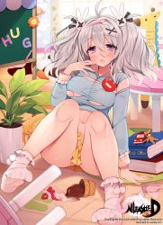 Rule 34 | 1girl, antenna hair, bad id, bad pixiv id, bag, blush, bobby socks, book, breasts, rabbit hair ornament, byulzzi, chair, chalkboard, character request, chestnut mouth, crop top, fallen down, feet, food, food on face, hair ornament, hair ribbon, ice cream, kindergarten bag, kindergarten uniform, large breasts, long hair, long sleeves, looking at viewer, melting, navel, no shoes, official art, aged up, open mouth, original, pleated skirt, purple eyes, ribbon, school uniform, silver hair, sitting, skirt, socks, solo, spill, sundae, table, torn clothes, twintails, undersized clothes, unleashed, white socks, wind