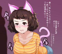 Rule 34 | 1girl, animal ears, bent over, black hairband, blush, breasts, brown hair, cat tail, cleavage, collarbone, fake animal ears, gomeifuku, hairband, highres, kawakami sadayo, large breasts, long sleeves, nose blush, open mouth, orange shirt, persona, persona 5, red eyes, shirt, short hair, striped clothes, striped shirt, sweat, tail, translation request, uneven eyes