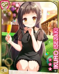 Rule 34 | 1girl, alternate hairstyle, black bow, black dress, bow, brown eyes, brown hair, card (medium), chair, character name, closed mouth, cup, dress, drinking glass, evening gown, flower, flower bouquet, girlfriend (kari), indoors, isezaki ikuho, mansion, night, official art, qp:flapper, rose, sitting, smile, solo, wine glass