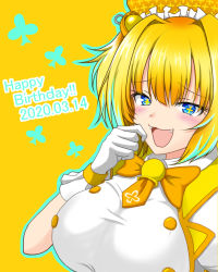 Rule 34 | + +, 1girl, blonde hair, blue eyes, blush, bombergirl, breasts, chibi aki, dated, fangs, gloves, happy birthday, hat, large breasts, looking at viewer, multicolored hair, open mouth, pine (bombergirl), solo, streaked hair, upper body, white gloves, yellow background