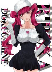 Rule 34 | 1girl, animal hat, bleach, bm 0703, character name, closed mouth, collarbone, cowboy shot, dokugamine riruka, english text, hat, highres, long hair, long sleeves, looking at viewer, pink eyes, pink hair, rabbit hat, sleeves past wrists, smile, twintails, very long hair, white headwear