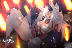 Rule 34 | 1girl, :3, ahoge, animal ears, at2., breasts, character request, copyright request, fang, fox ears, fox girl, fox tail, highres, knees up, large breasts, looking at viewer, open mouth, smile, solo, tail, thick eyebrows, thick thighs, thighhighs, thighs, white hair, white thighhighs, yellow eyes