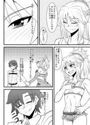 Rule 34 | 1boy, 1girl, blush, braid, camisole, comic, fate/apocrypha, fate/grand order, fate (series), fujimaru ritsuka (male), greyscale, hand on own chest, mitsurugi tsurugi, monochrome, mordred (fate), mordred (fate/apocrypha), mordred (memories at trifas) (fate), ponytail, simple background, smile, speech bubble, sweat, translation request, white background
