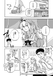 Rule 34 | 1girl, 2boys, braid, breasts, corset, crown, dress, french braid, greyscale, hairband, high heels, highres, jewelry, kantai collection, long hair, long sleeves, medium breasts, mini crown, monochrome, multiple boys, necklace, off-shoulder dress, off shoulder, speech bubble, translation request, warspite (kancolle), yamada rei (rou)