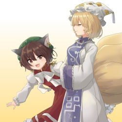Rule 34 | 2girls, :d, animal ear fluff, animal ears, animal hat, beige background, blonde hair, bow, bowtie, breasts, brown eyes, brown hair, cat ears, chen, closed eyes, dress, earrings, flat chest, fox ears, fox tail, hat, highres, ijisakio sushi, jewelry, juliet sleeves, large breasts, light blush, long sleeves, looking at viewer, mob cap, multiple girls, multiple tails, open mouth, mob cap, puffy sleeves, red dress, short hair, simple background, single earring, smile, tabard, tail, touhou, white dress, white neckwear, yakumo ran